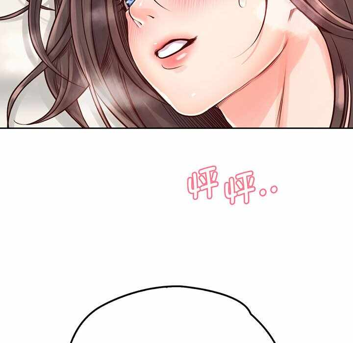 第75张