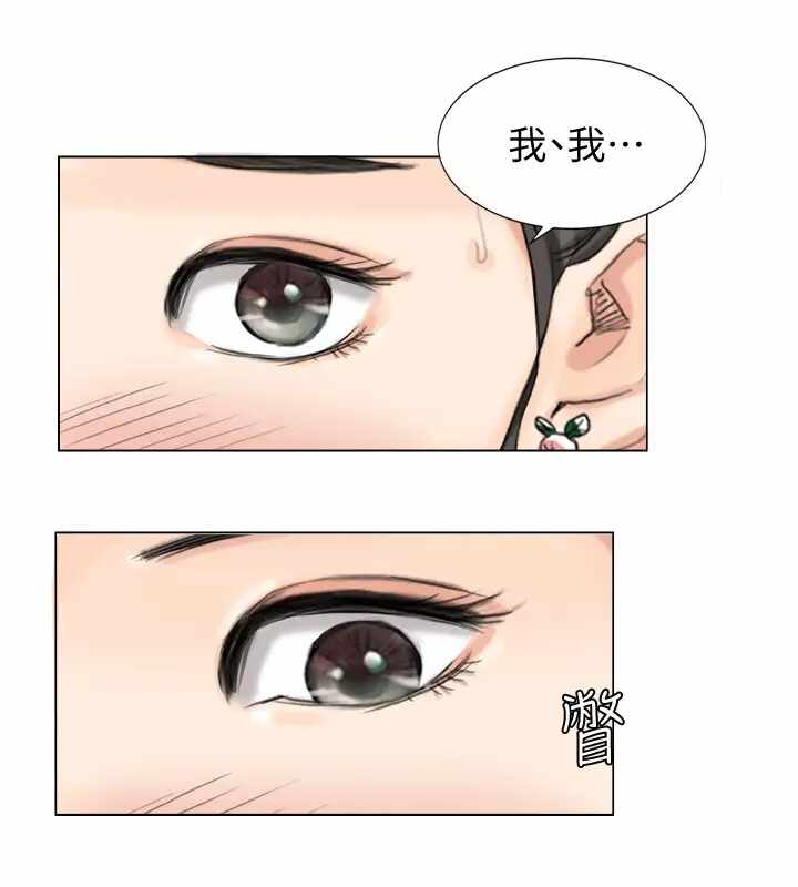 第10张
