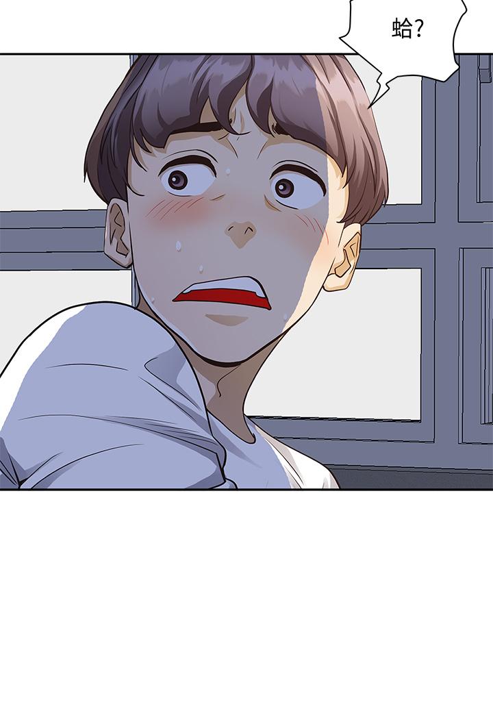 第40张