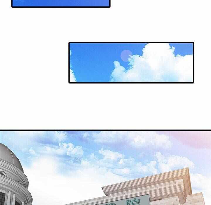 第51张