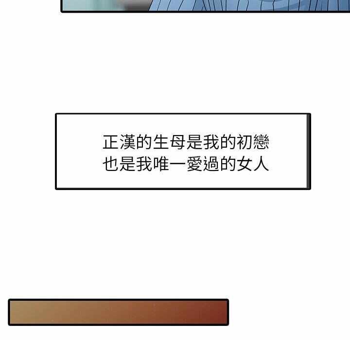 第66张