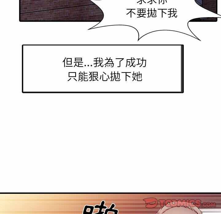 第69张