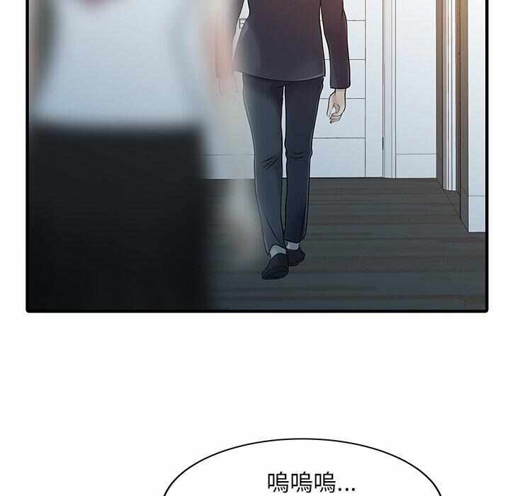 第74张