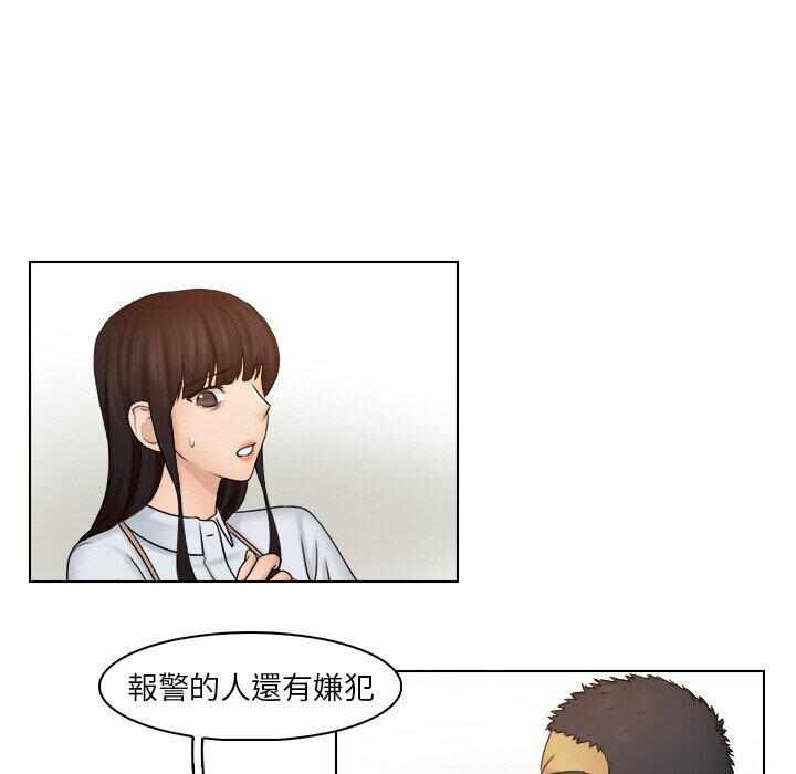 第23张