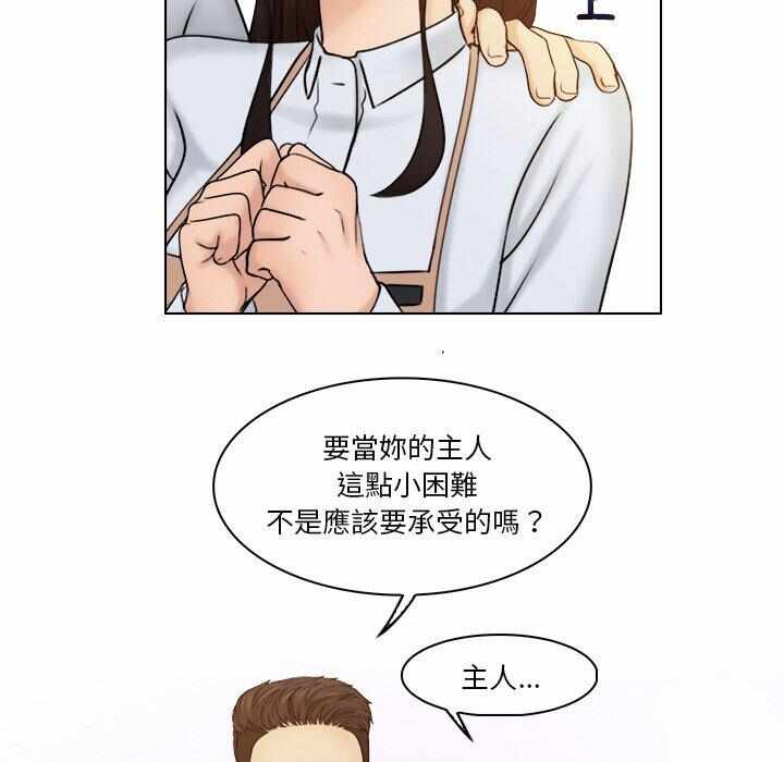 第30张