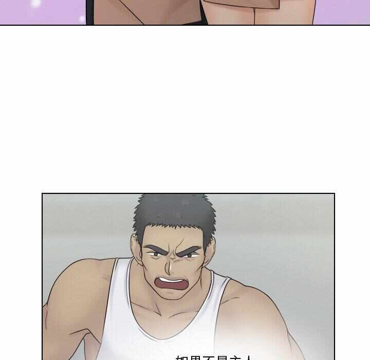 第32张