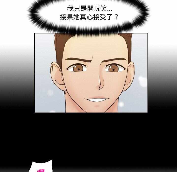 第39张