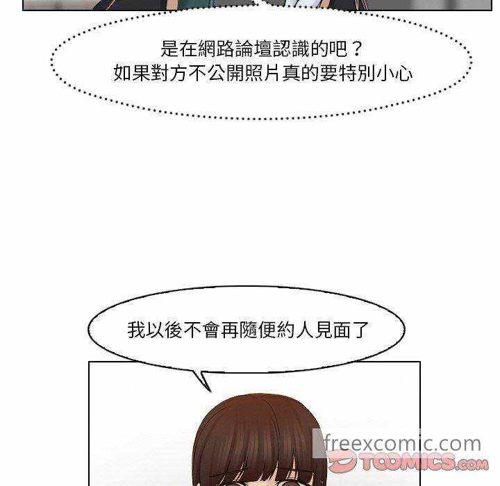 第53张