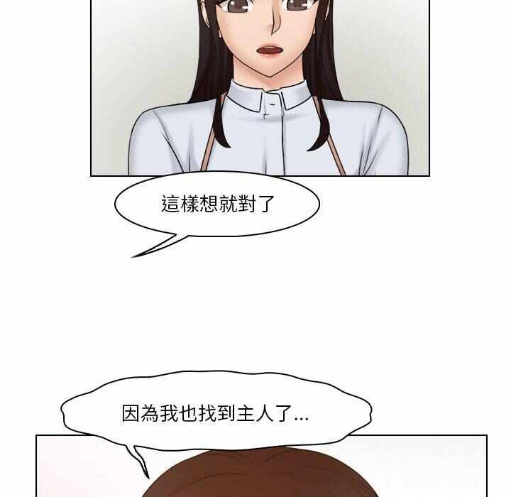 第54张