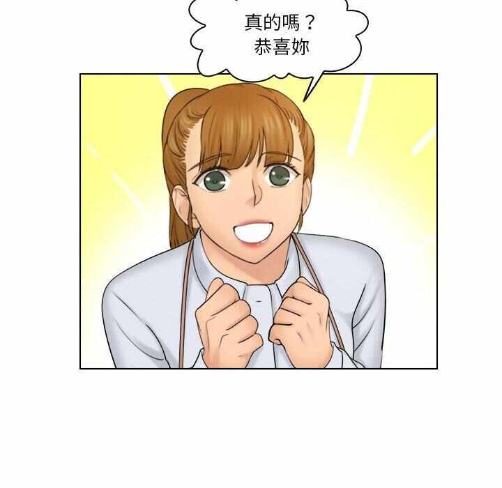 第56张