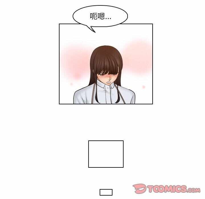 第57张