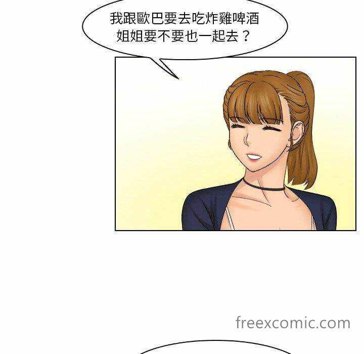 第68张