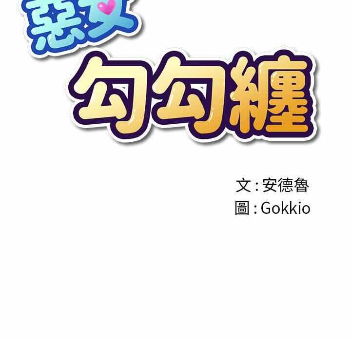 第19张