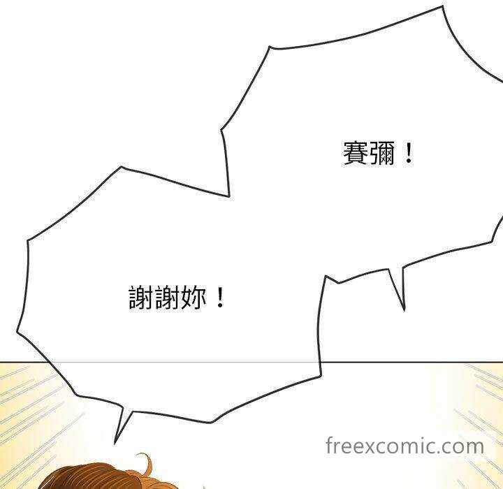 第31张