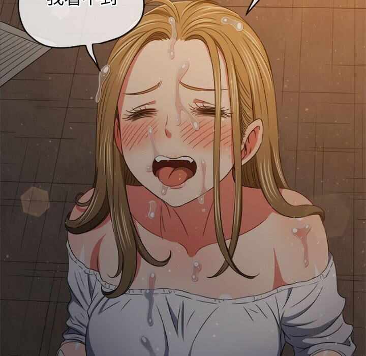 第35张