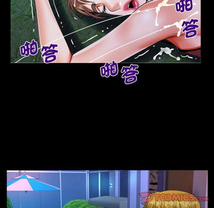 第35张