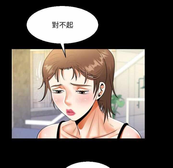 第42张