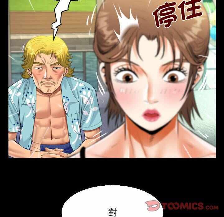 第47张
