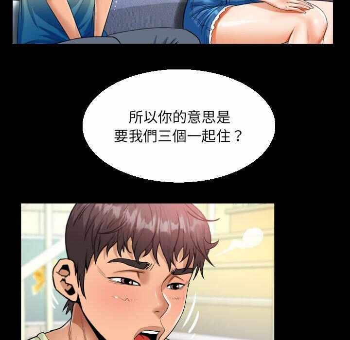 第58张