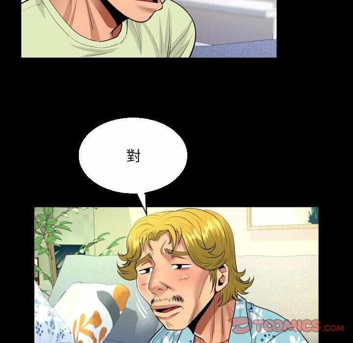 第59张
