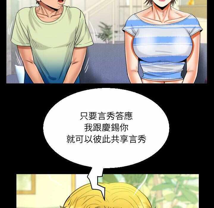 第61张