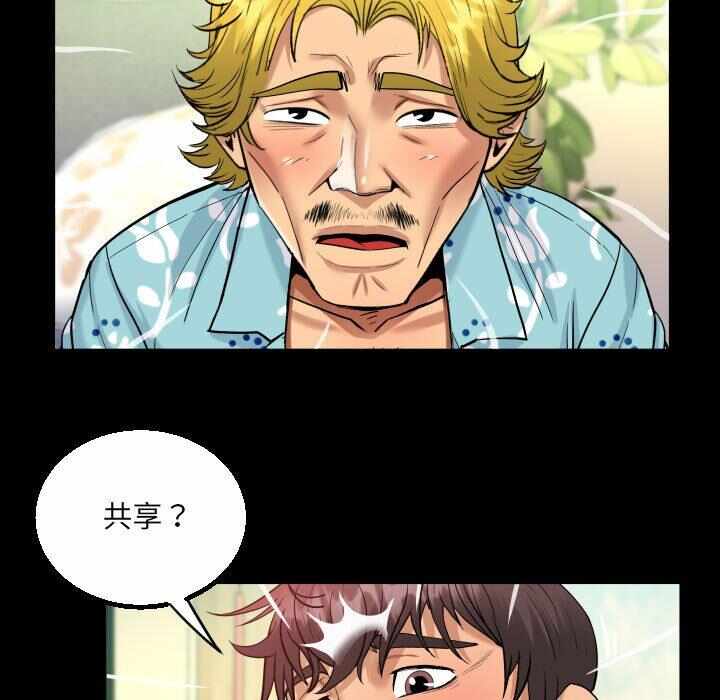 第62张