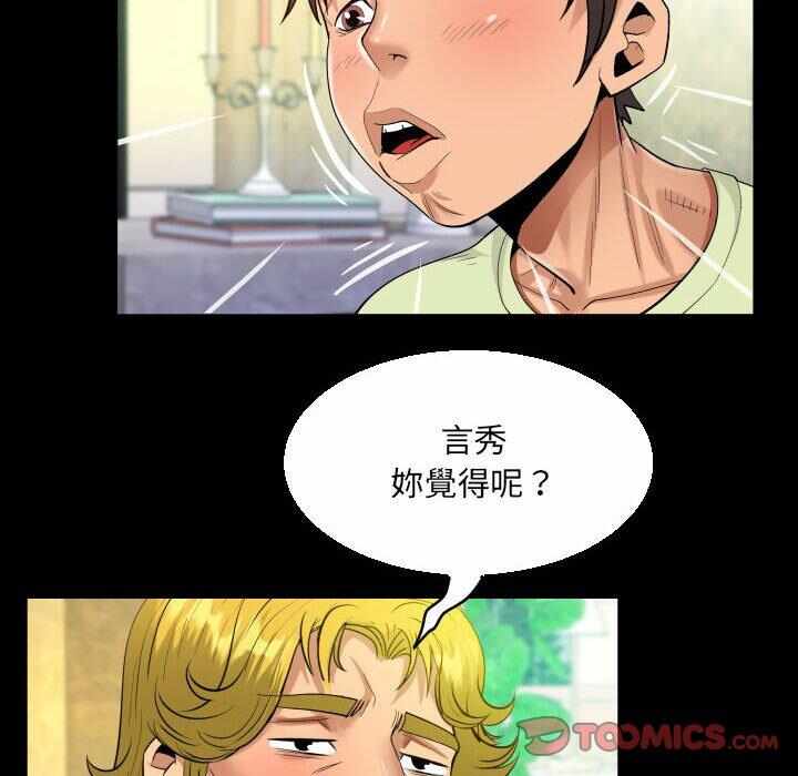 第63张