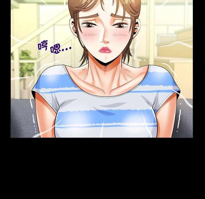 第66张
