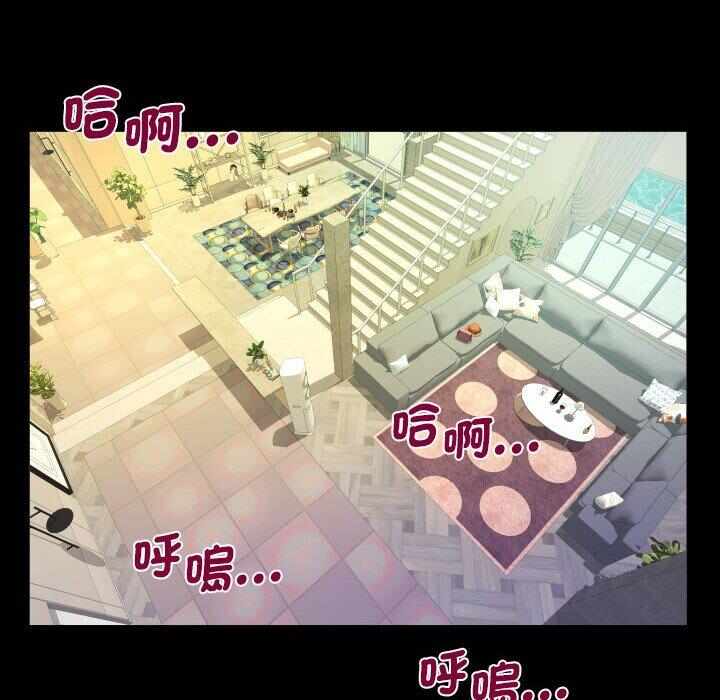 第73张