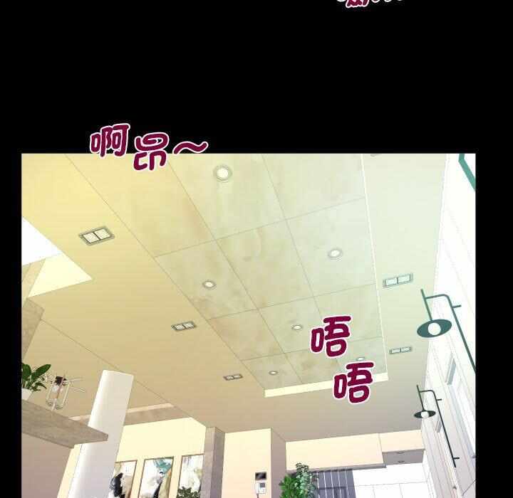 第74张