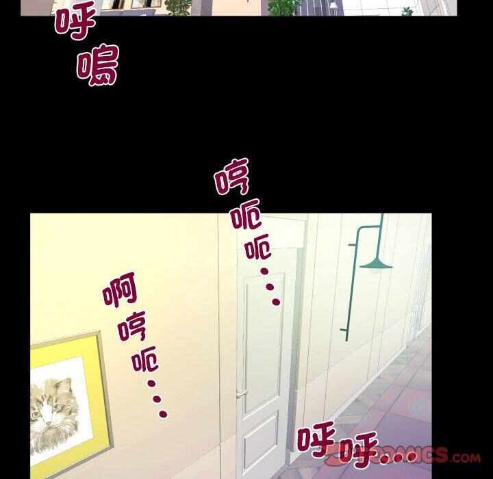 第75张