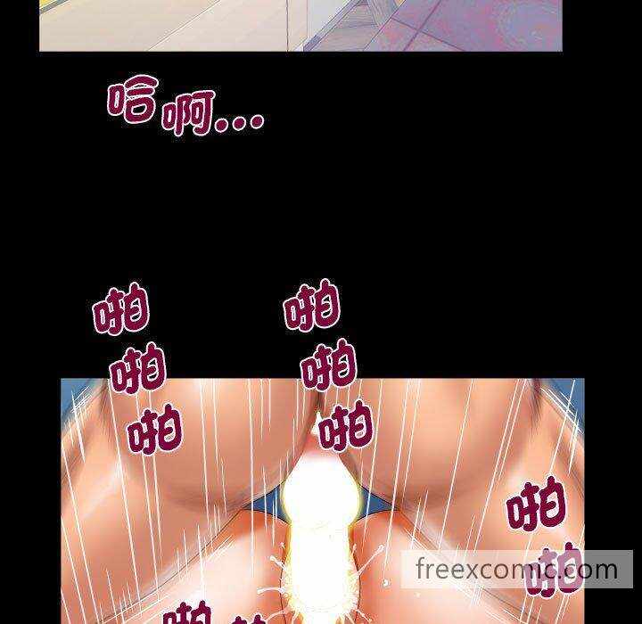 第76张