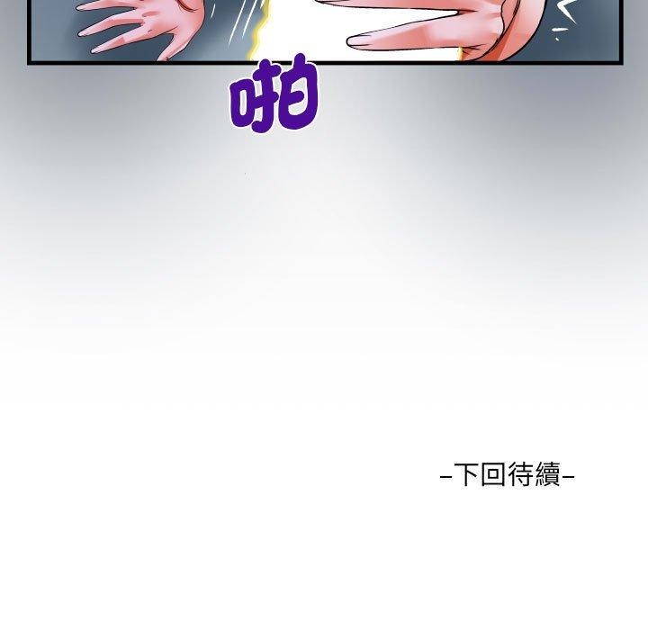 第17张