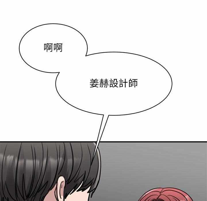 第64张