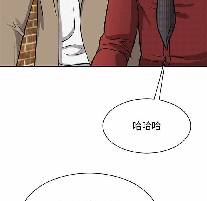 第77张