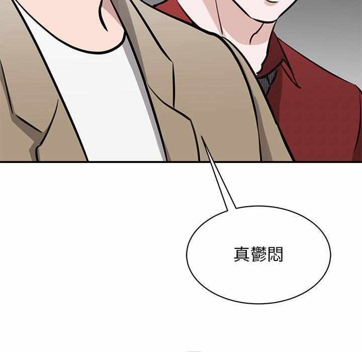 第84张