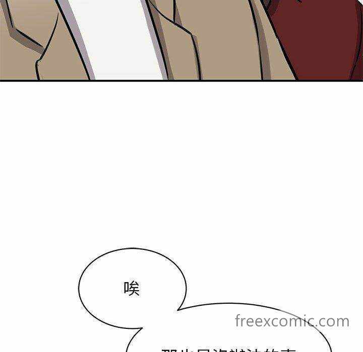 第94张