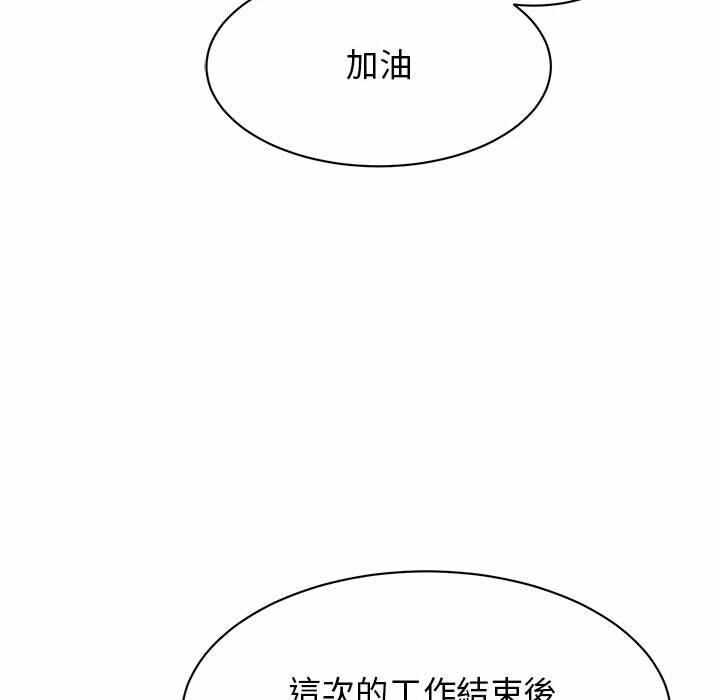 第107张