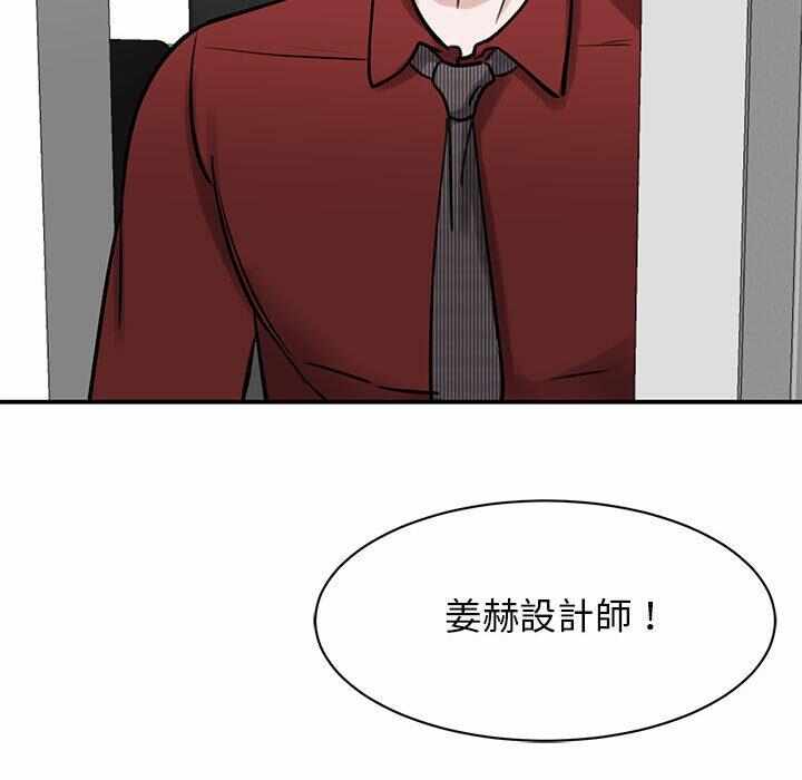 第128张