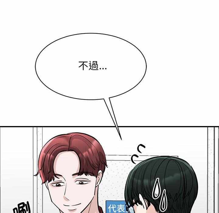 第135张