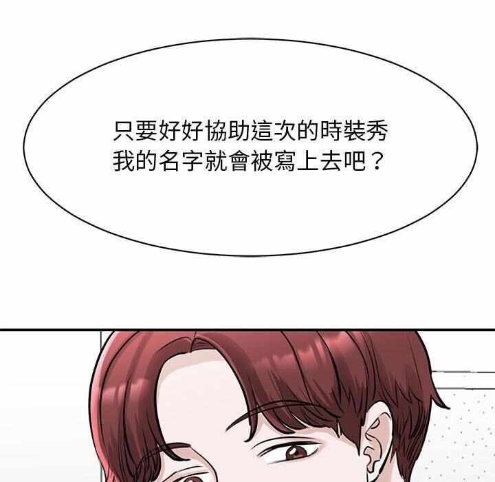 第139张
