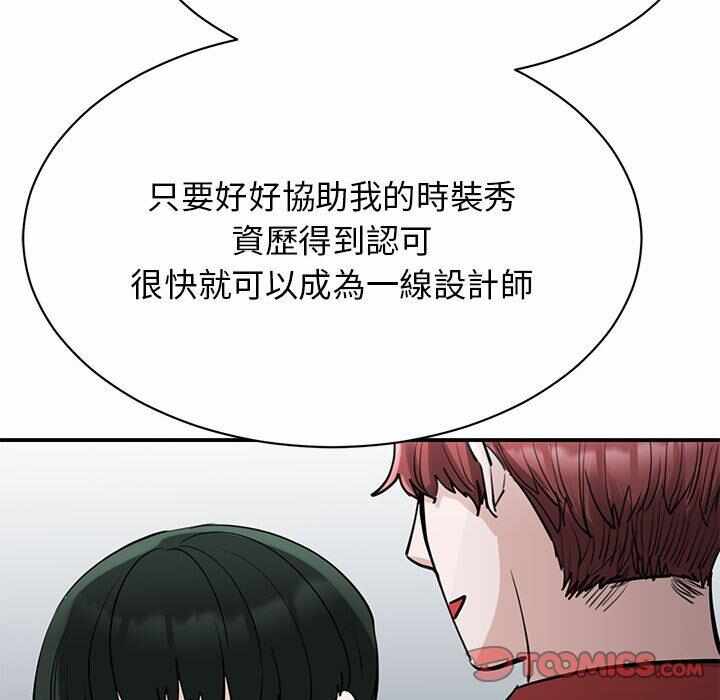 第156张