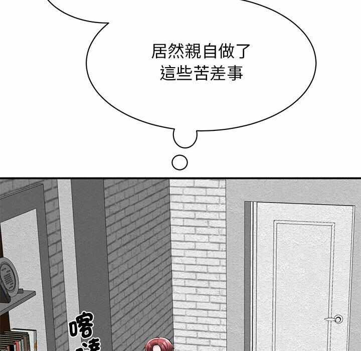 第168张
