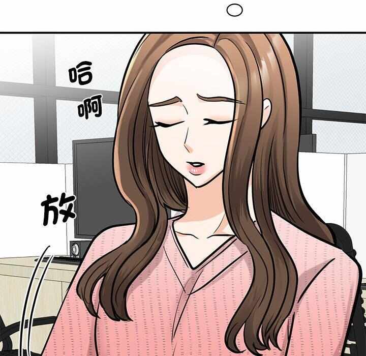 第36张