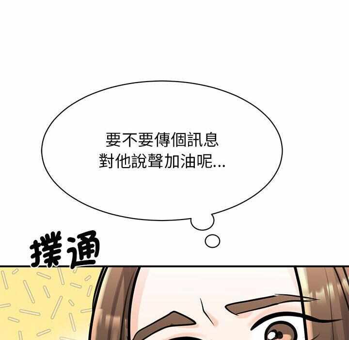 第58张