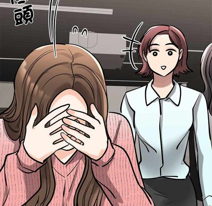 第68张