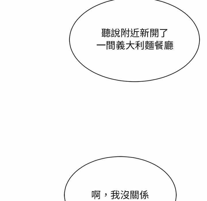 第74张