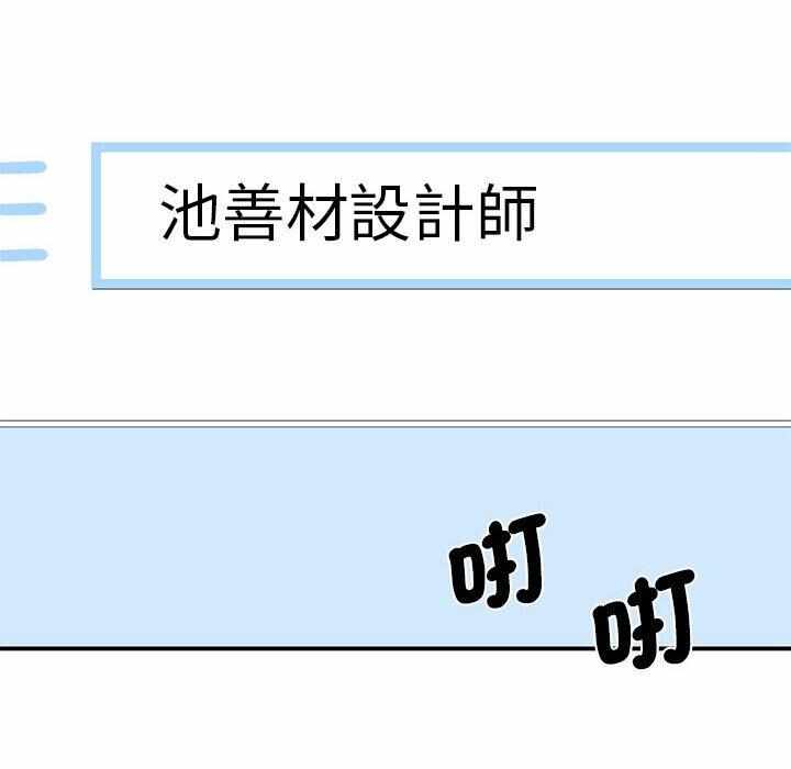 第96张