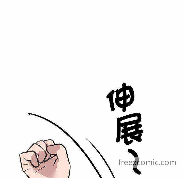 第148张