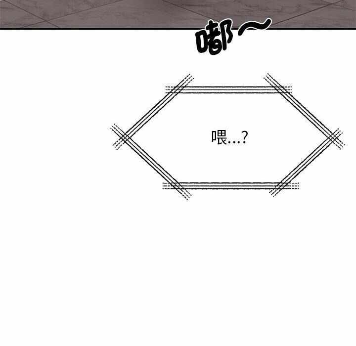 第174张
